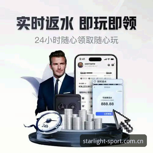 星空体育在线入口2026最新版功能详解与实测体验